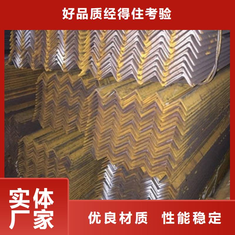 角钢方矩管专业厂家
