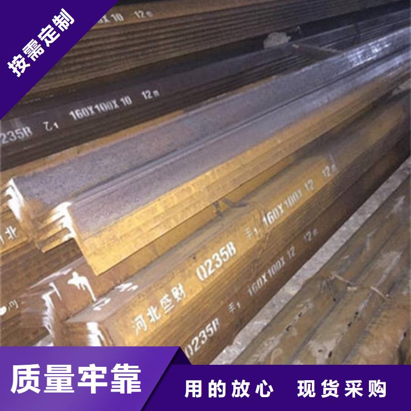 角钢方矩管工厂采购