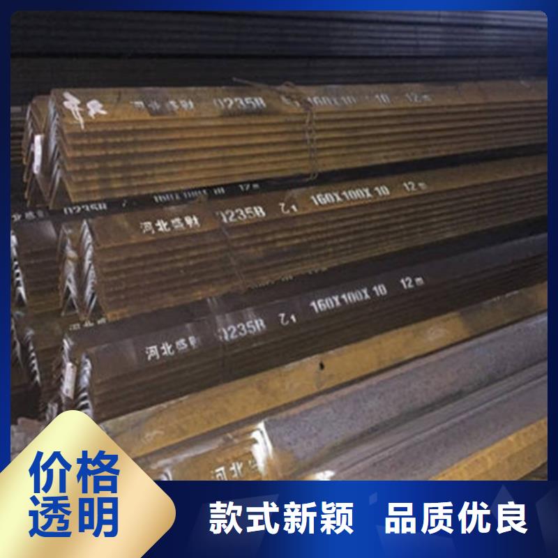 角钢方矩管欢迎来电询价