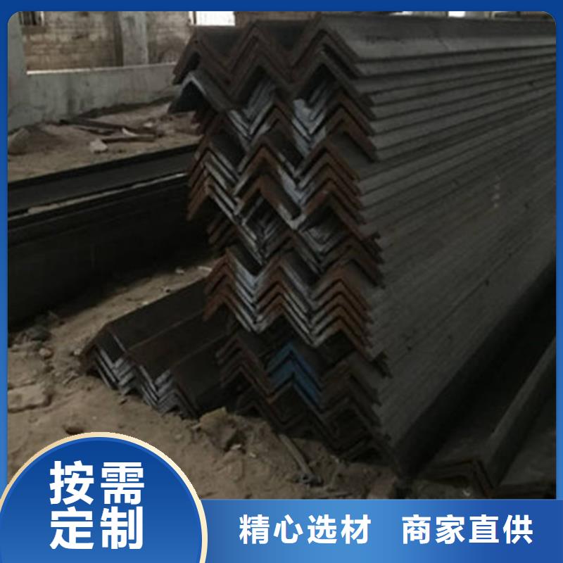 【角钢】,镀锌槽钢实力厂商