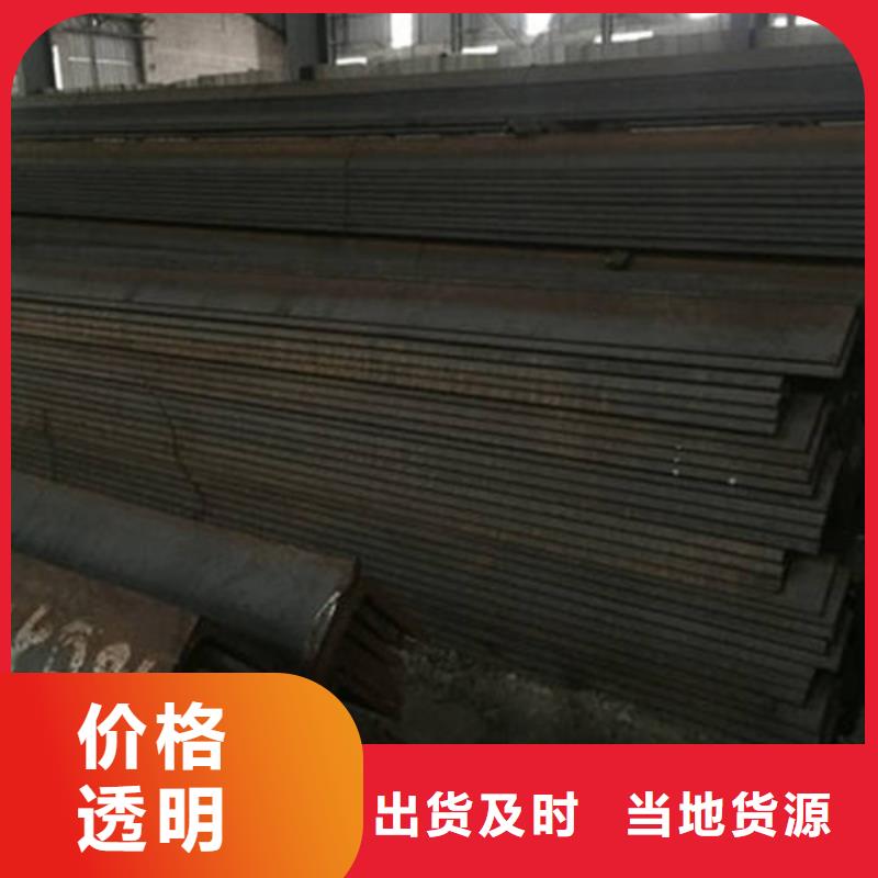 角钢_方矩管质量层层把关