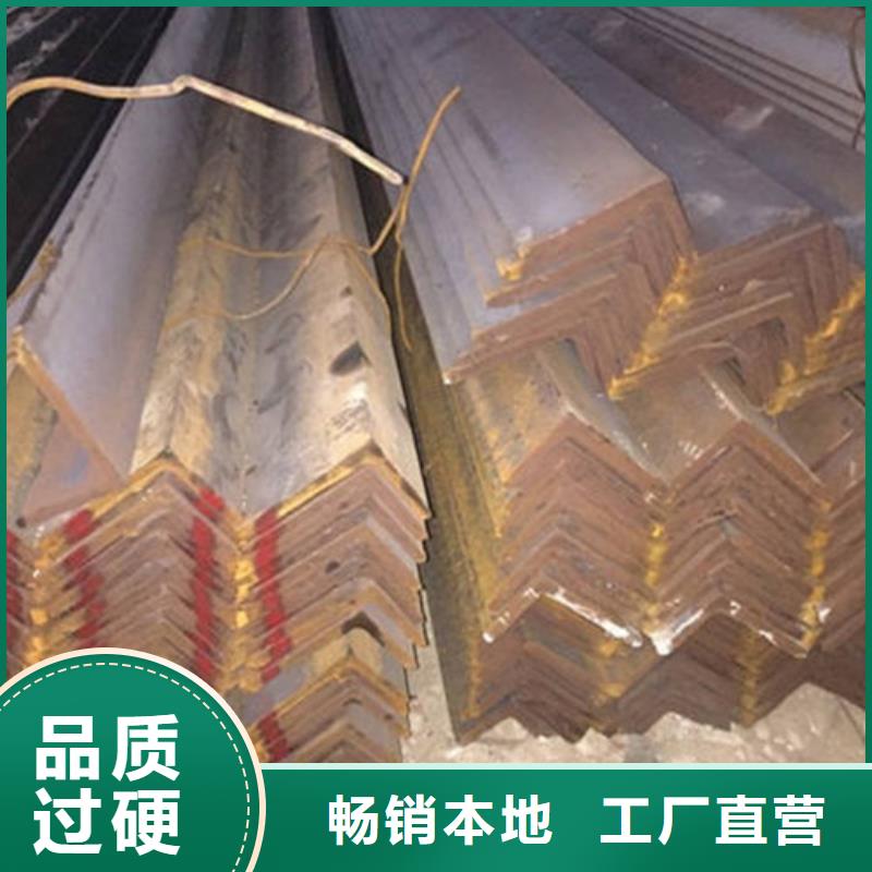 角钢_方矩管质量层层把关