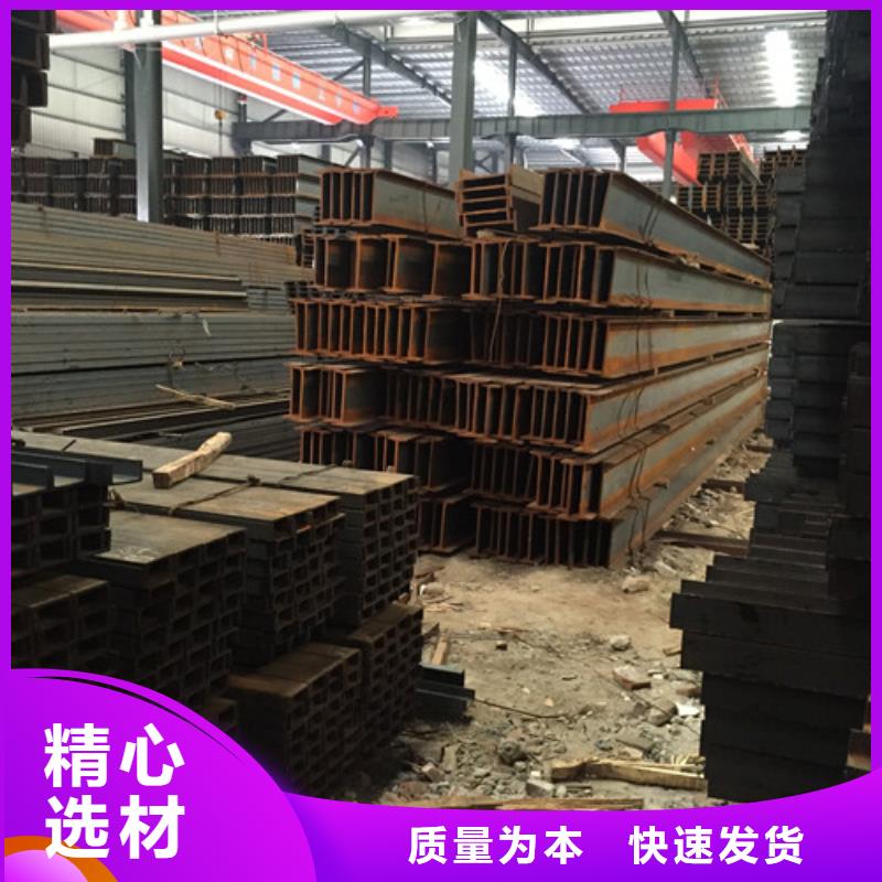 槽钢镀锌槽钢拒绝伪劣产品