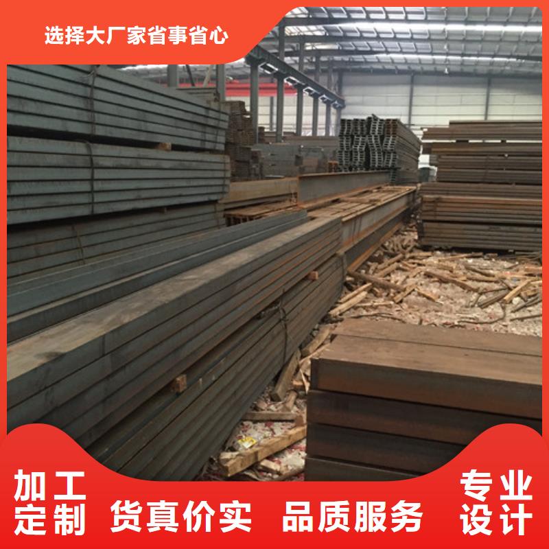 槽钢镀锌槽钢拒绝伪劣产品