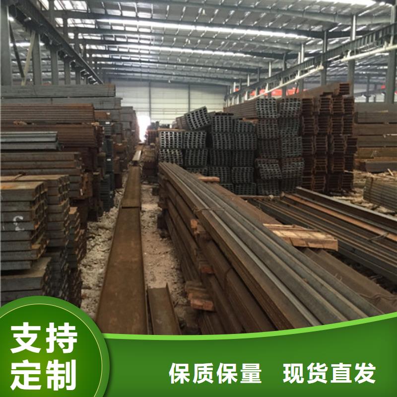 槽钢-方矩管高性价比