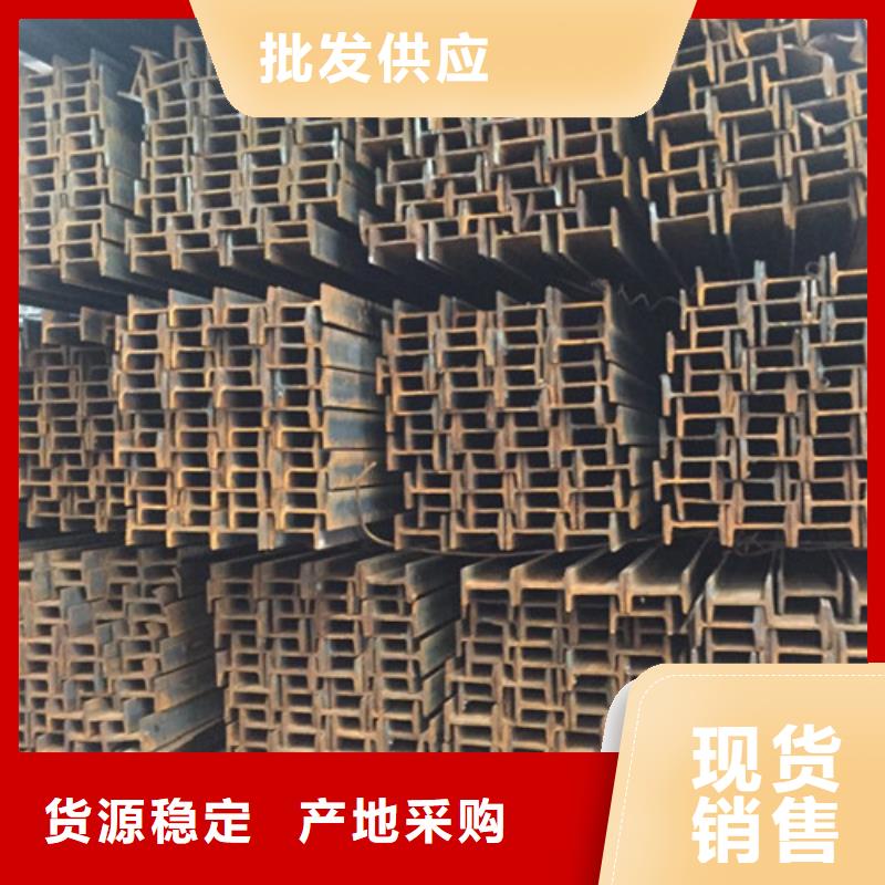 工字钢拥有核心技术优势