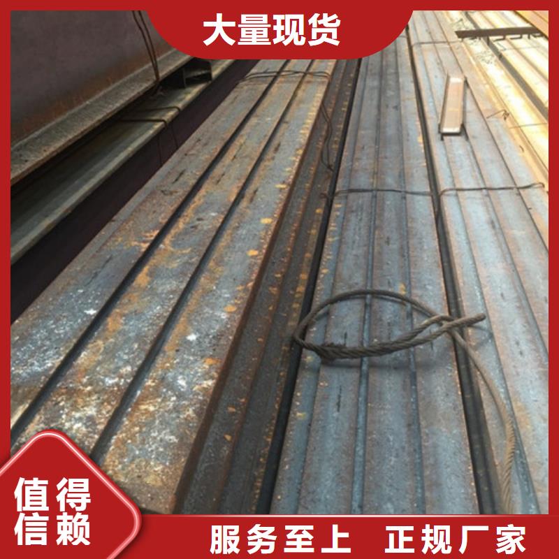 工字钢无缝钢管就近发货