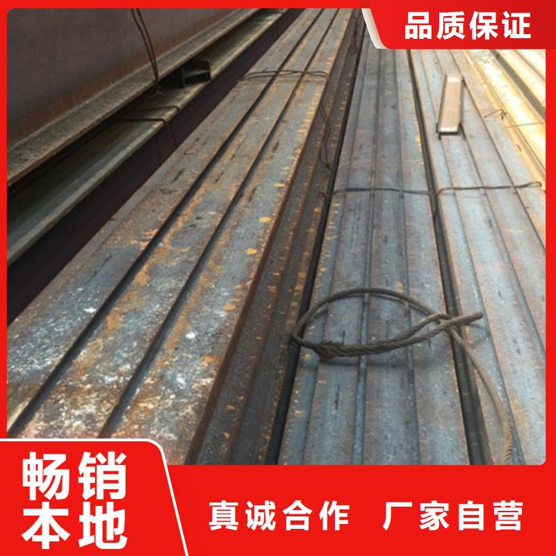 工字钢角钢品质保障价格合理