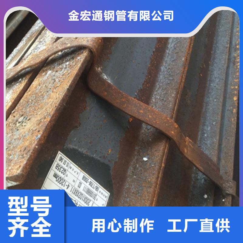 工字钢方矩管源头厂商