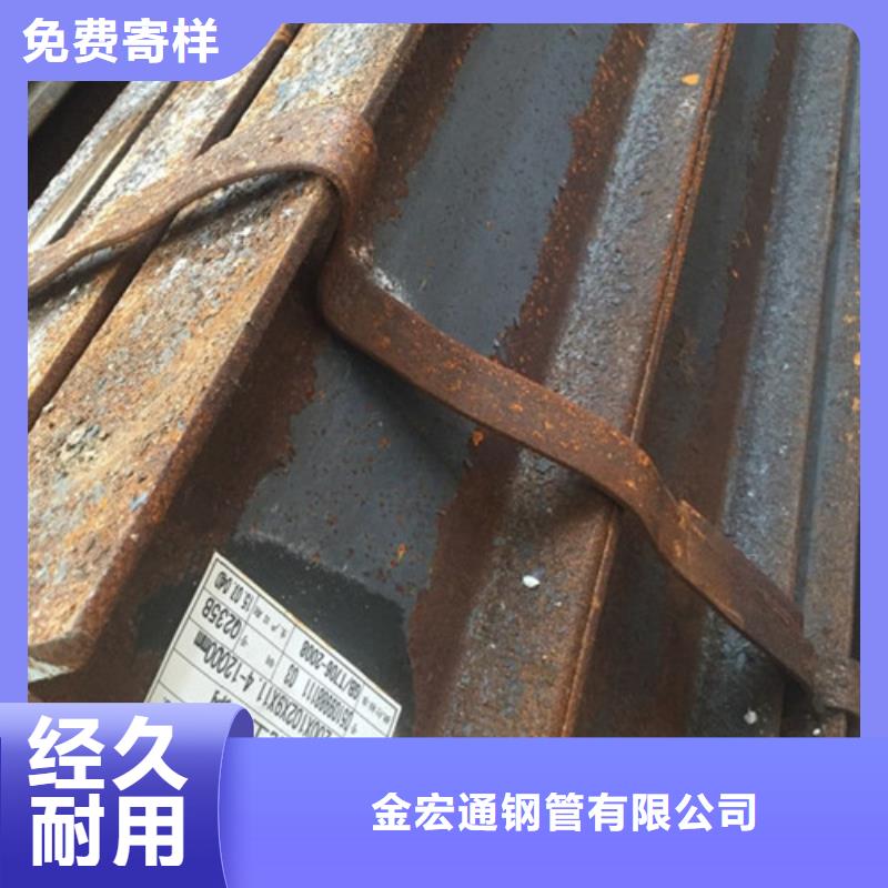工字钢欢迎来电询价