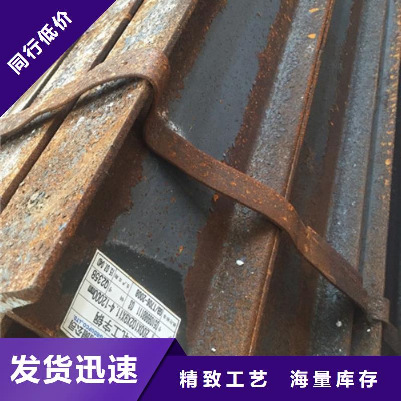 工字钢无缝钢管满足多种行业需求