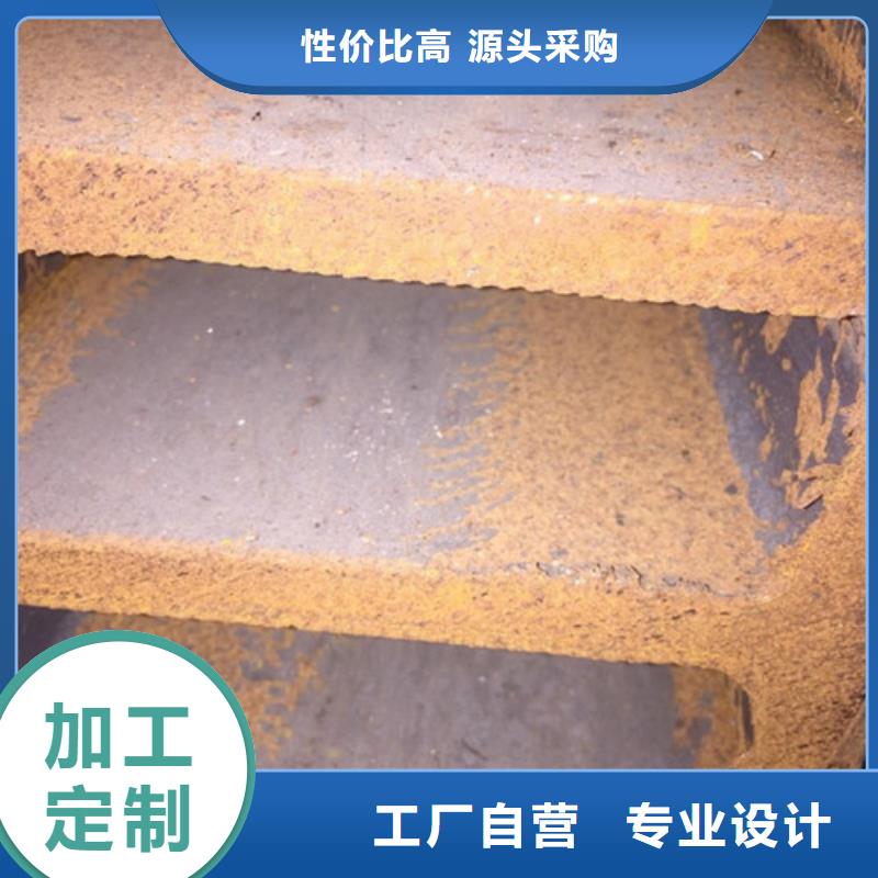 工字钢应用范围广泛