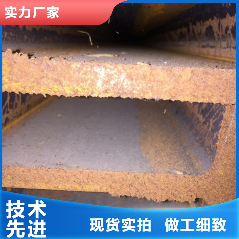工字钢角钢品质保障价格合理