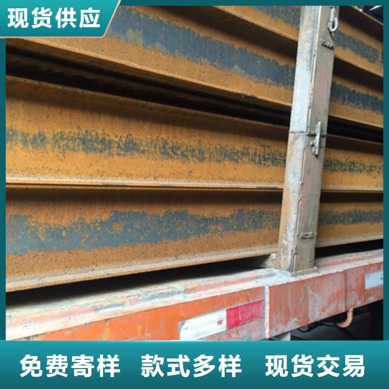 工字钢方矩管源头厂商