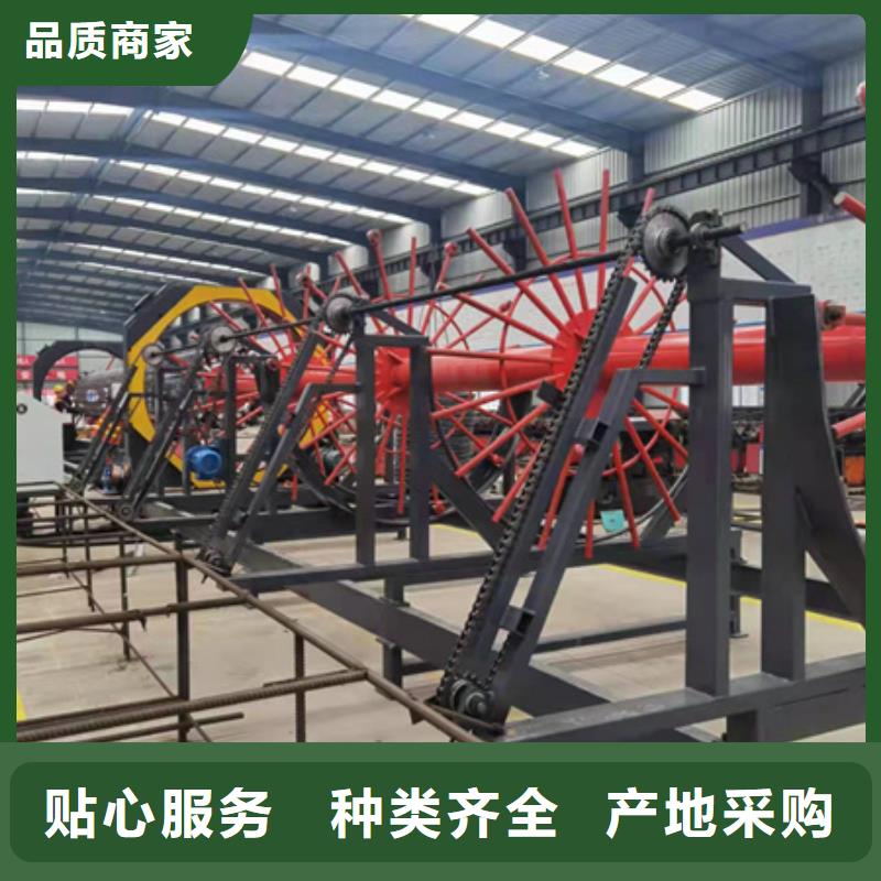绕筋机钢筋锯床厂诚信经营