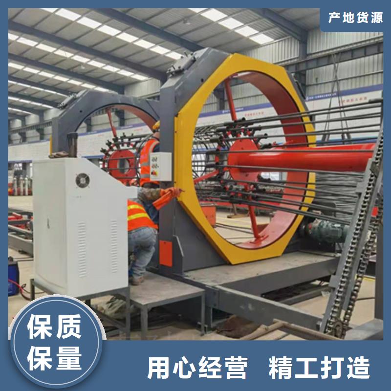 【绕筋机钢筋笼盘丝机价格透明】