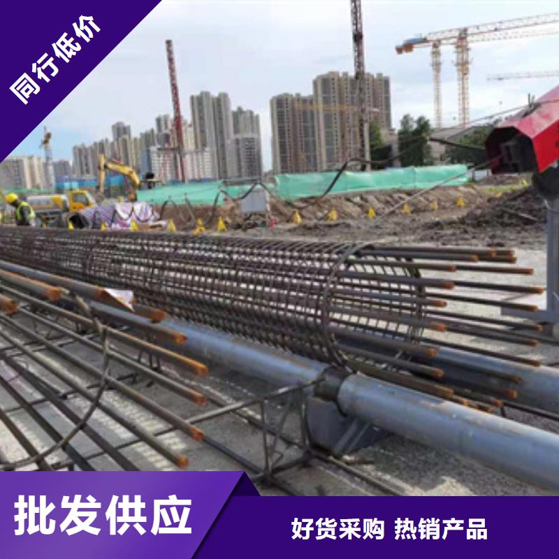 绕筋机-钢筋带锯床卓越品质保障