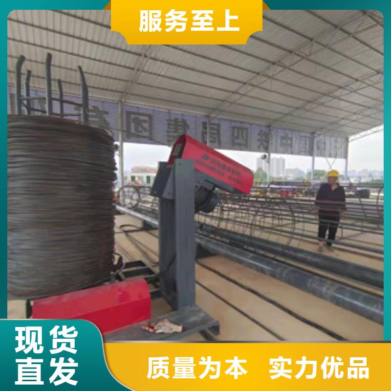 【绕筋机】_钢筋带锯床产地工厂
