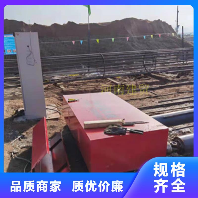 绕筋机钢筋锯床厂诚信经营