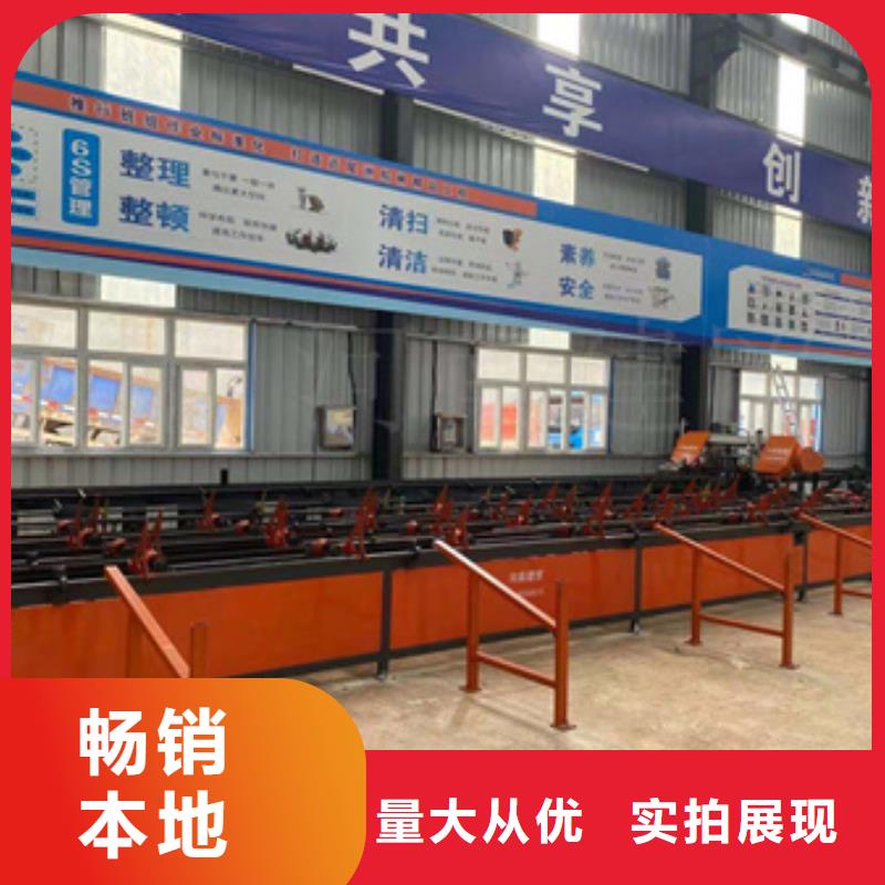 【锯床钢筋笼盘丝机为您提供一站式采购服务】