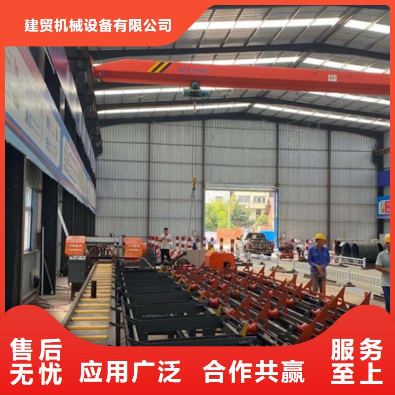锯床-钢筋带锯床根据要求定制