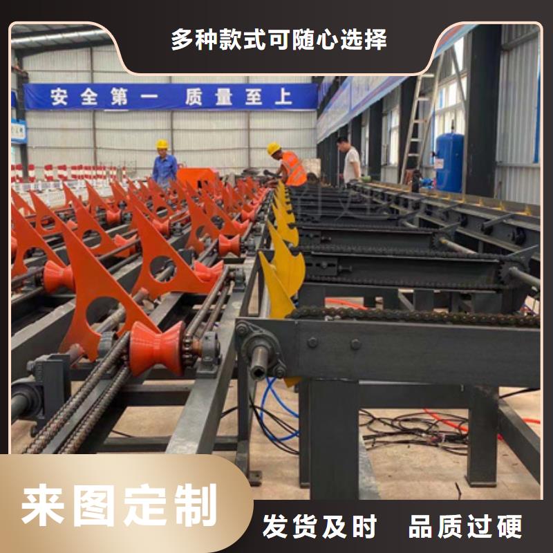 锯床【全自动钢筋笼滚焊机】诚信商家