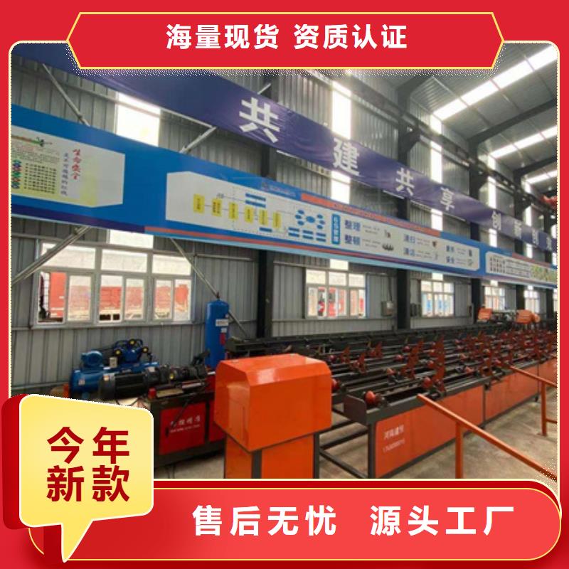 锯床钢筋笼盘丝机从厂家买售后有保障