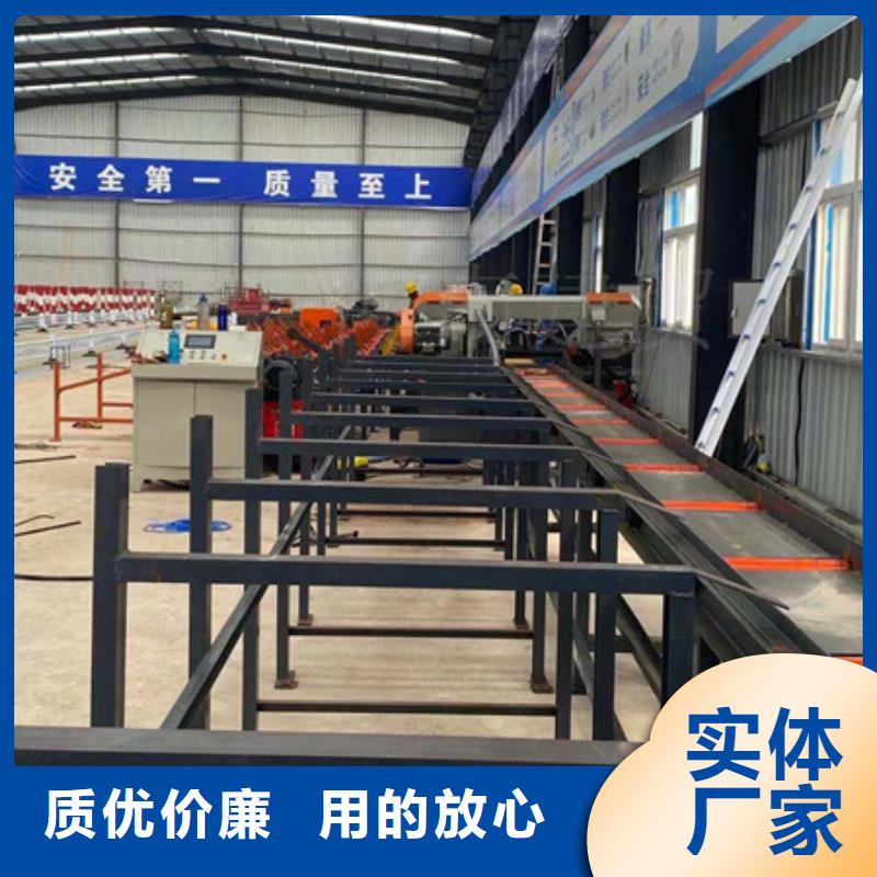 锯床【钢筋锯床】专业生产厂家
