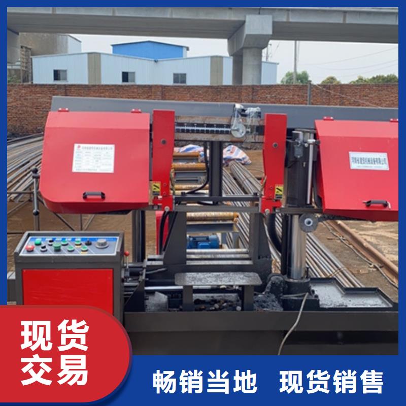 【锯床钢筋笼盘丝机为您提供一站式采购服务】
