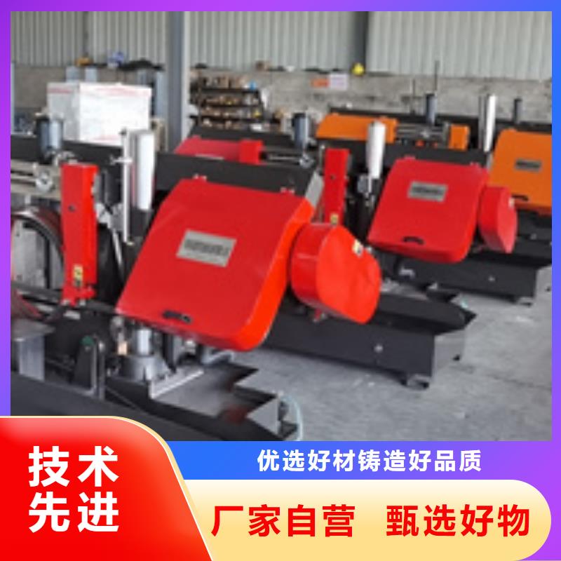 锯床【钢筋笼盘丝机】满足您多种采购需求