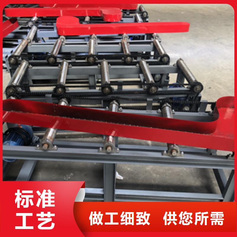 锯床【全自动钢筋笼滚焊机】诚信商家