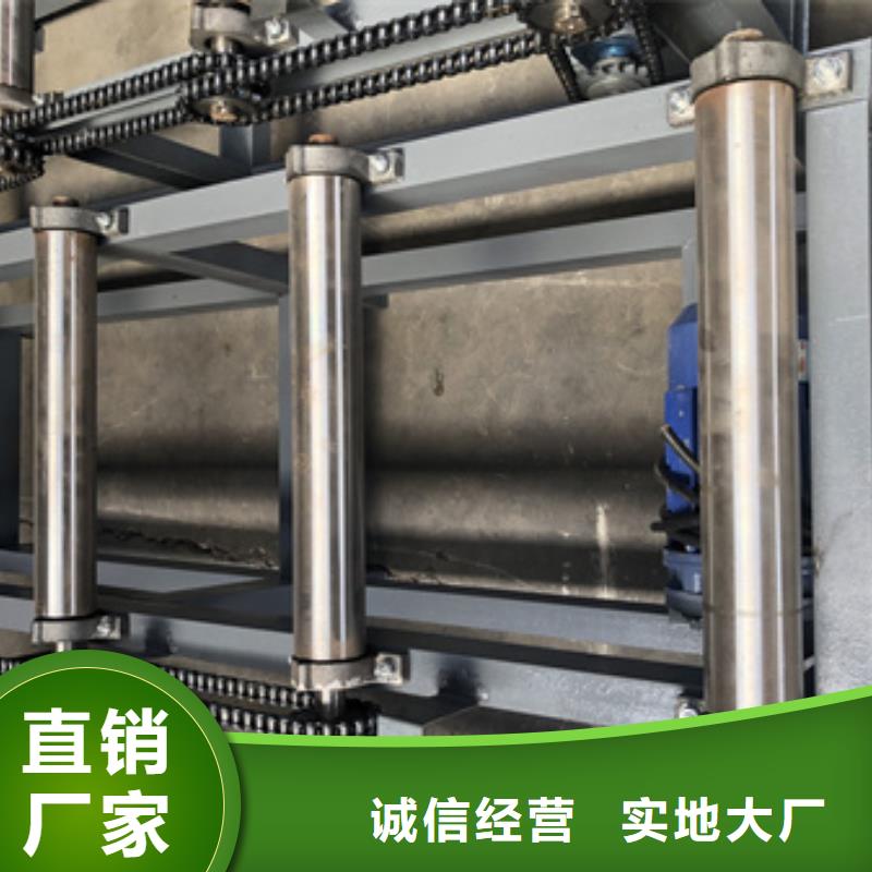 锯床【钢筋锯床】专业生产厂家