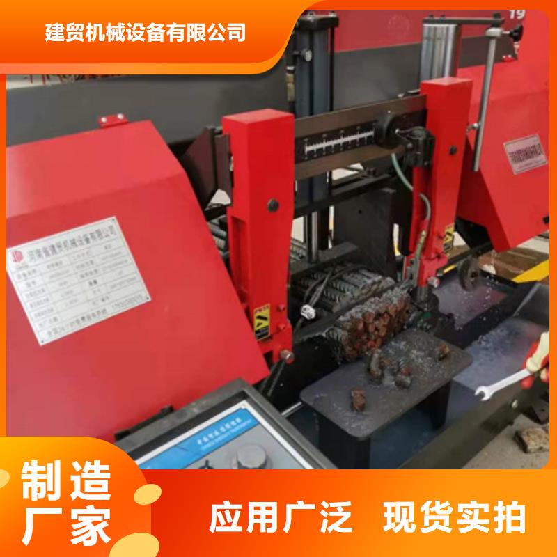锯床【全自动钢筋笼滚焊机】诚信商家