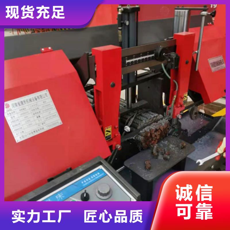 锯床钢筋笼盘丝机从厂家买售后有保障