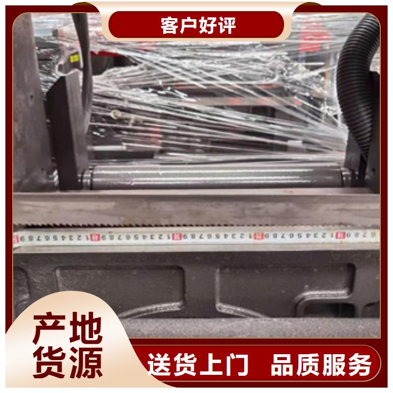 锯床【全自动钢筋笼滚焊机】诚信商家