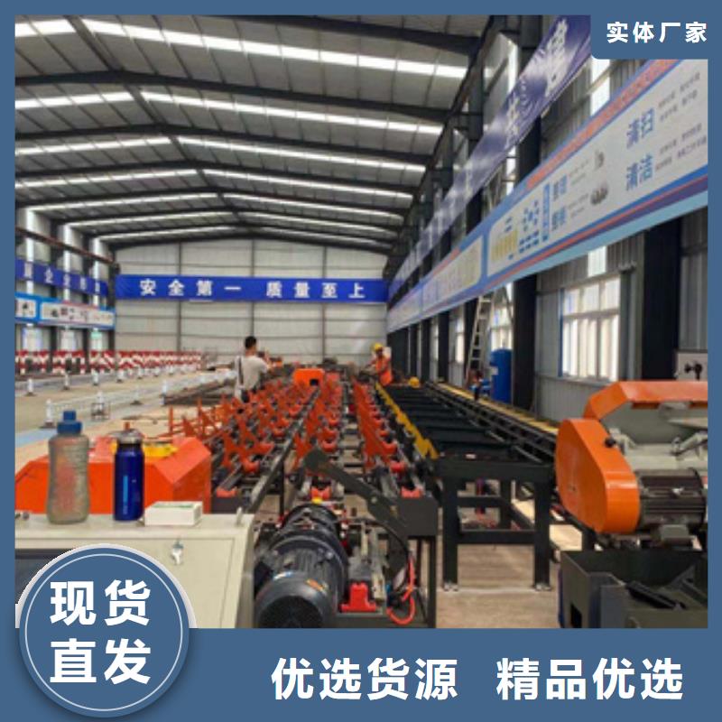 锯床_钢筋锯床精品选购