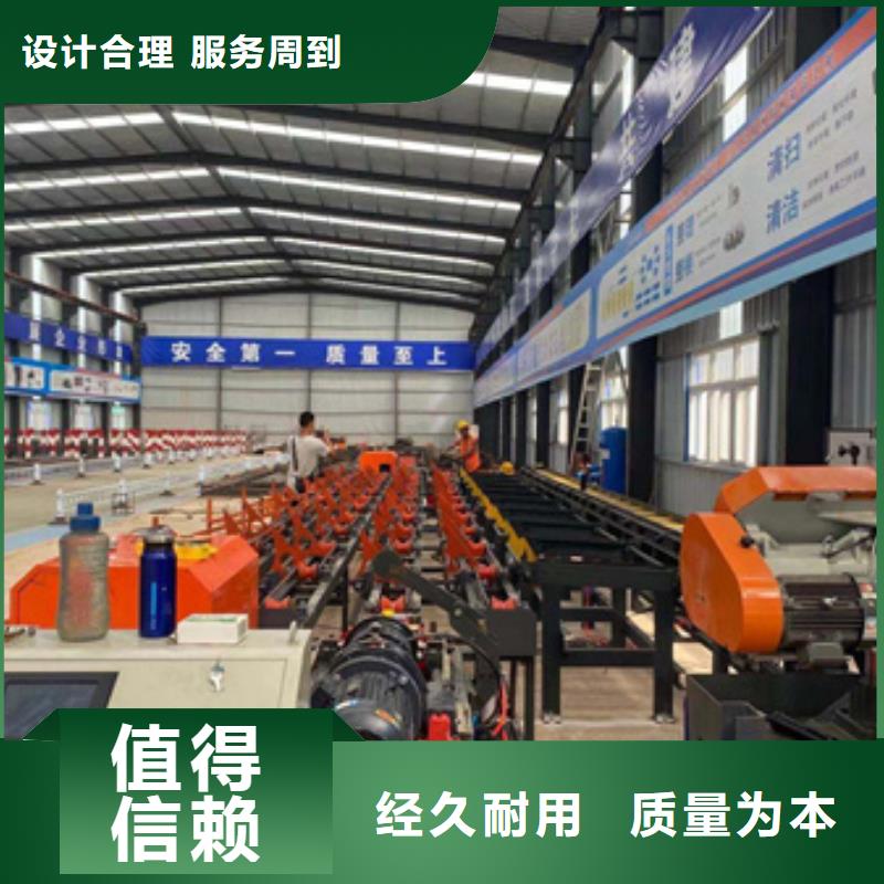 锯床钢筋滚丝机货源直供