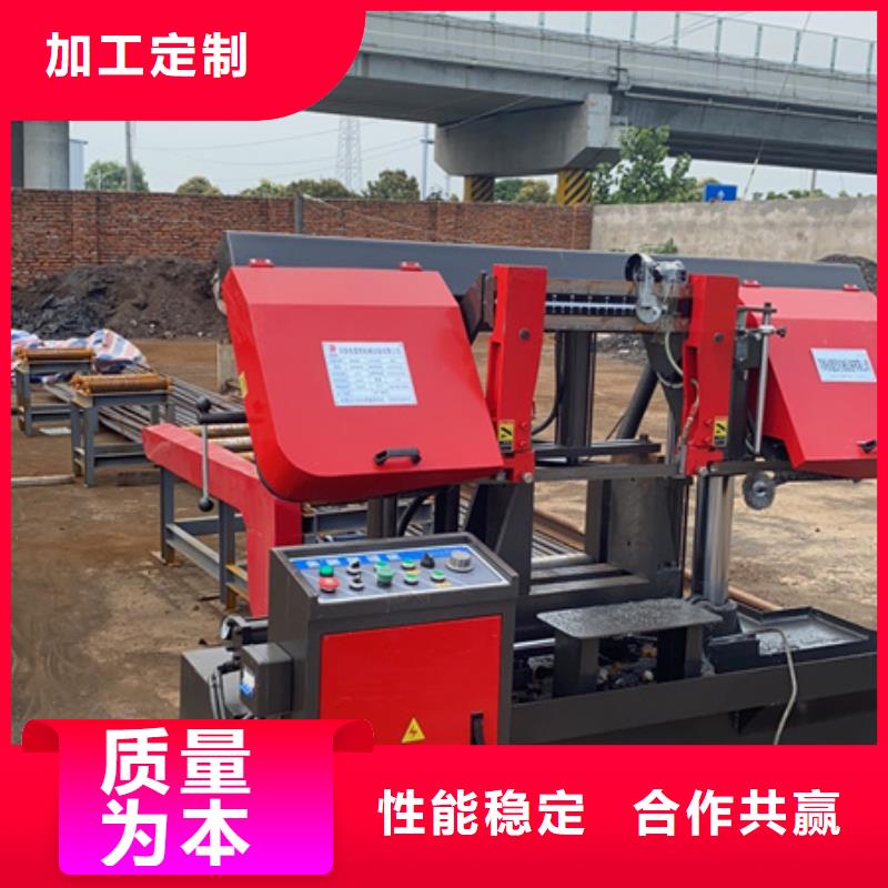 锯床【钢筋锯床】专业生产厂家
