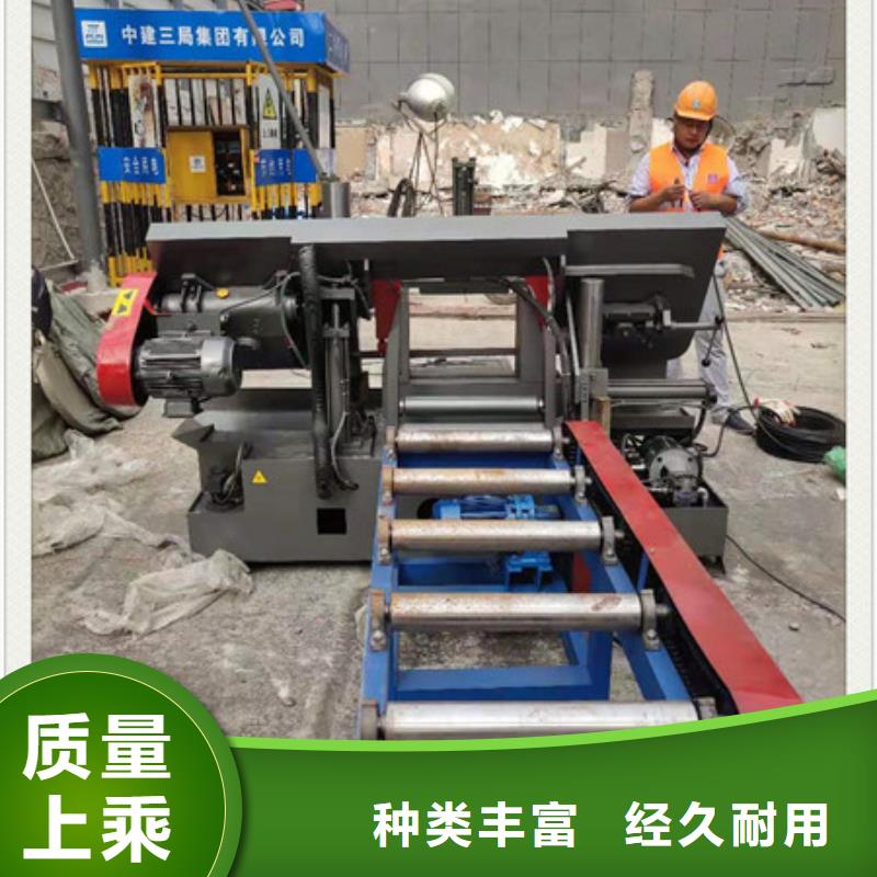 锯床【钢筋笼盘丝机】满足您多种采购需求