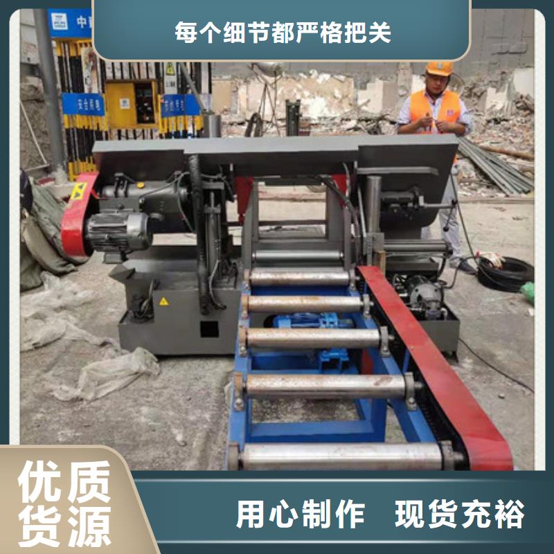 锯床钢筋笼盘丝机从厂家买售后有保障