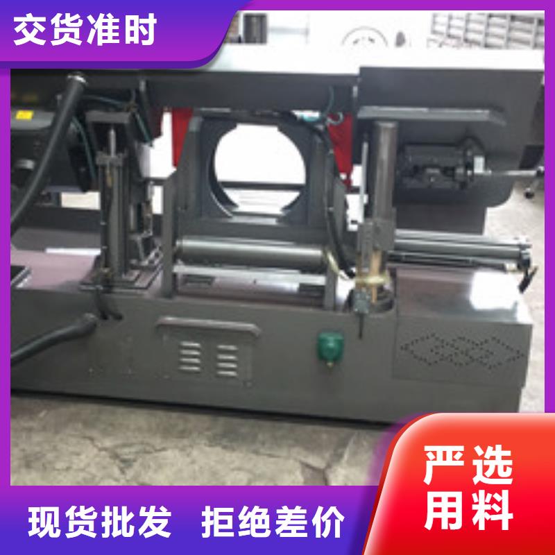 锯床钢筋滚丝机实力雄厚品质保障