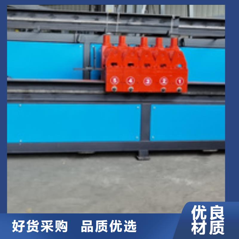 【弯曲中心钢筋锯床品质保障售后无忧】