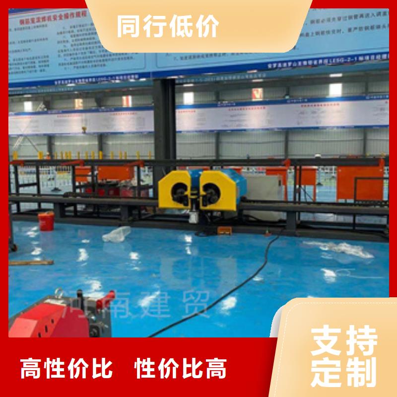 弯曲中心【钢筋滚丝机】经验丰富品质可靠