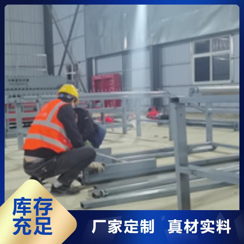 【隧道钢筋滚丝机用心做好每一件产品】