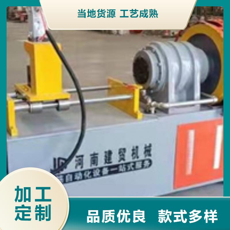 【隧道钢筋滚丝机用心做好每一件产品】