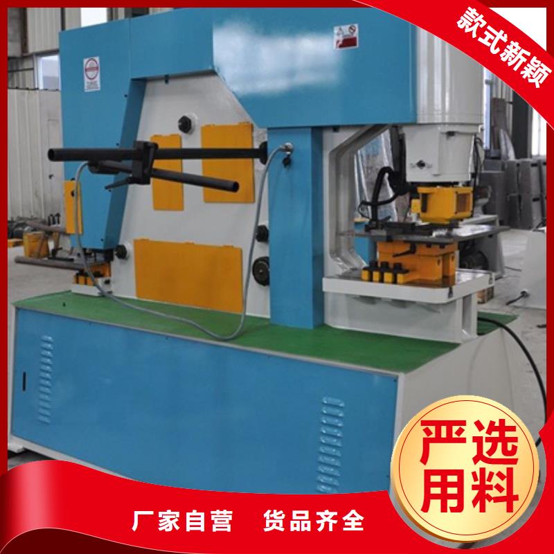 【隧道钢筋滚丝机用心做好每一件产品】
