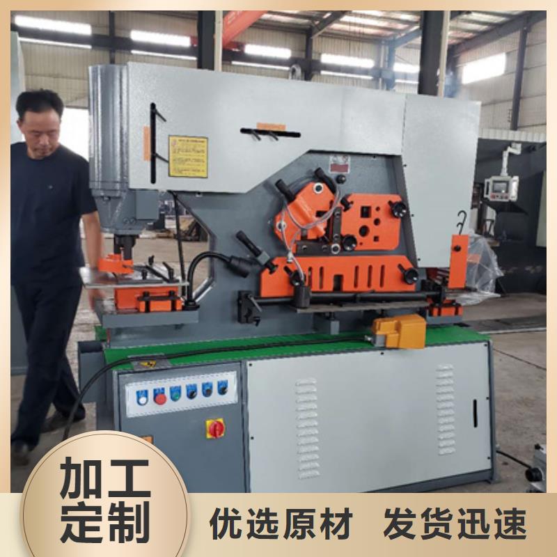 【隧道钢筋滚丝机用心做好每一件产品】