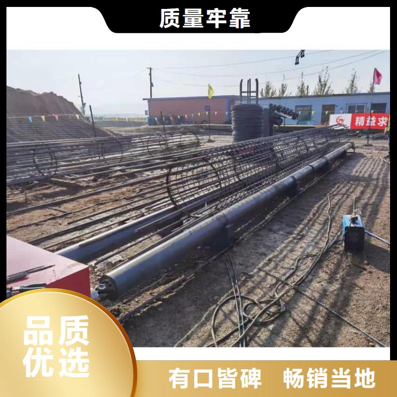 钢筋笼滚笼机全自动钢筋笼滚焊机好品质经得住考验