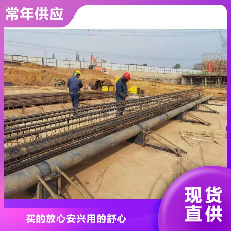 钢筋笼滚笼机钢筋滚丝机厂诚信经营