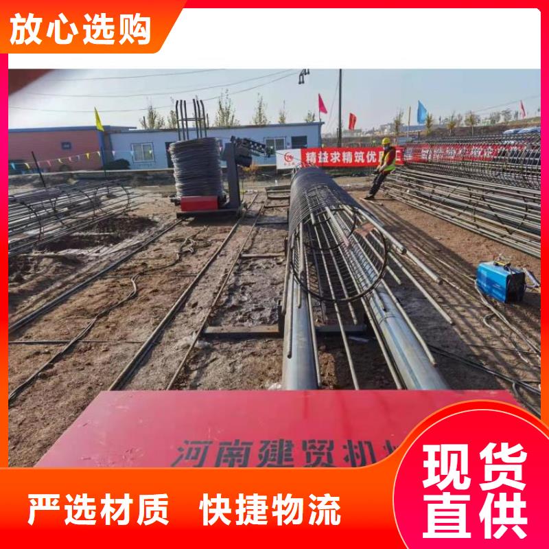 【钢筋笼滚笼机】钢筋笼盘丝机支持批发零售